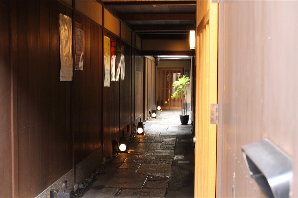 f:id:mako0625:20170603132050j:image