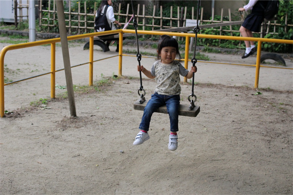 f:id:mako0625:20170603132412j:image