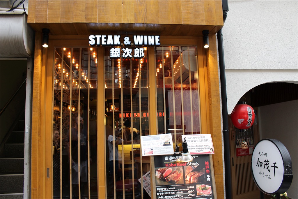 f:id:mako0625:20170603133157j:image