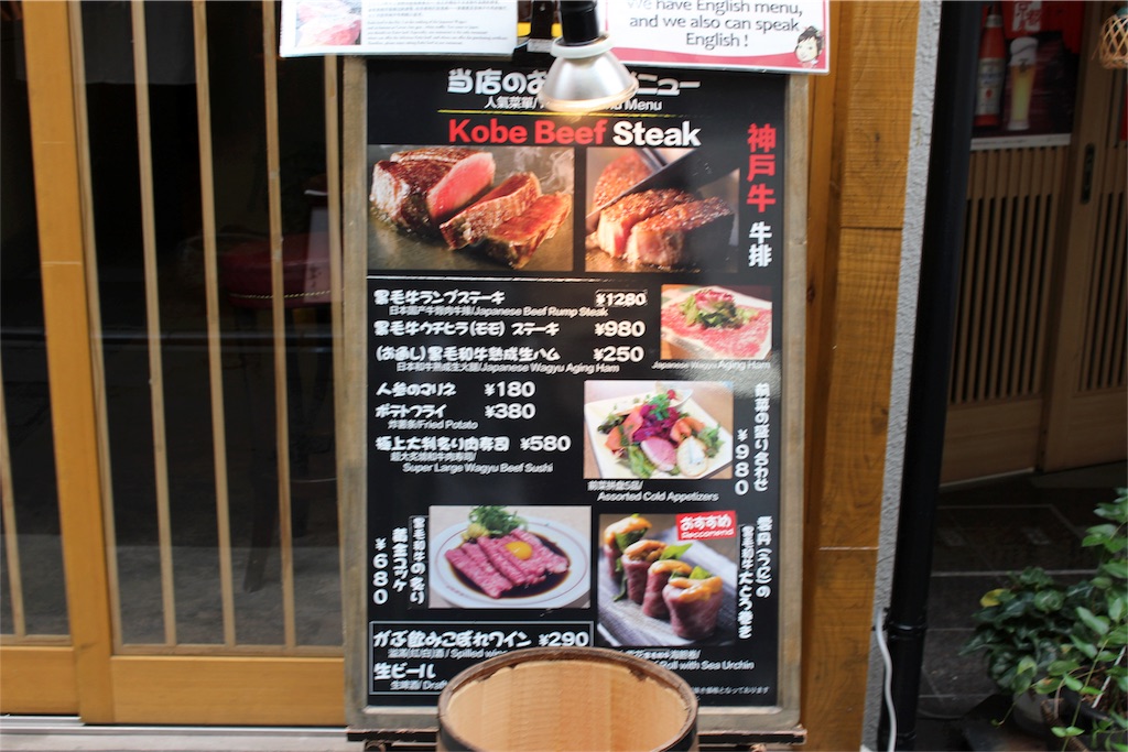 f:id:mako0625:20170603133520j:image