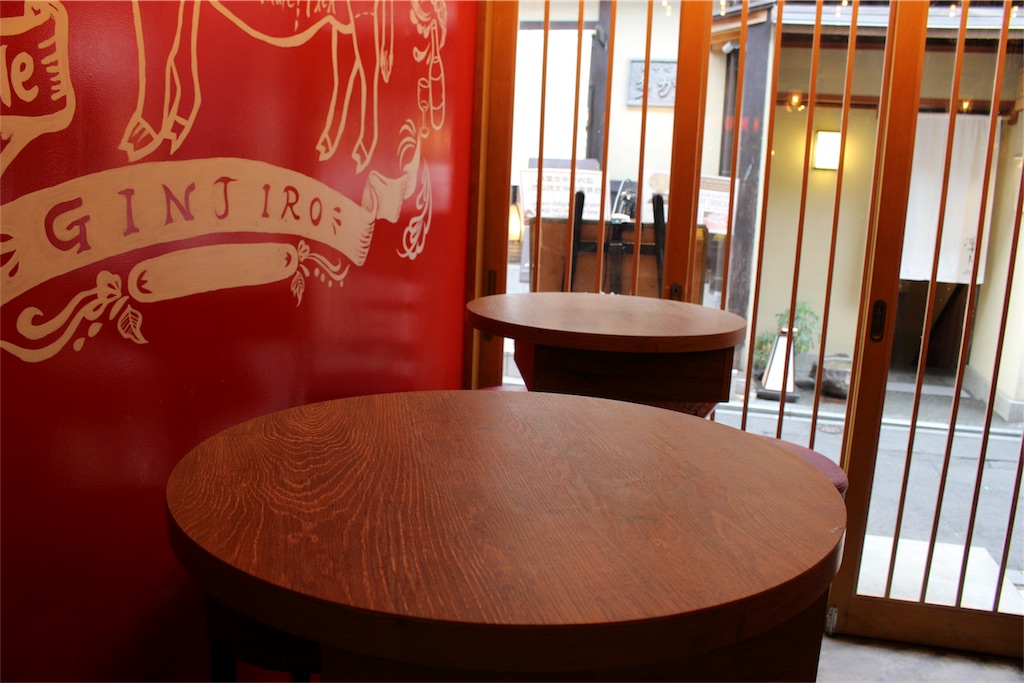 f:id:mako0625:20170603134029j:image