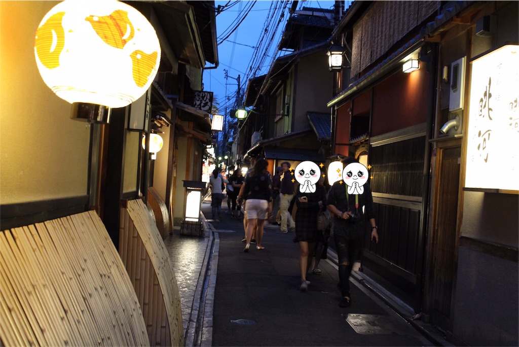 f:id:mako0625:20170603141027j:image