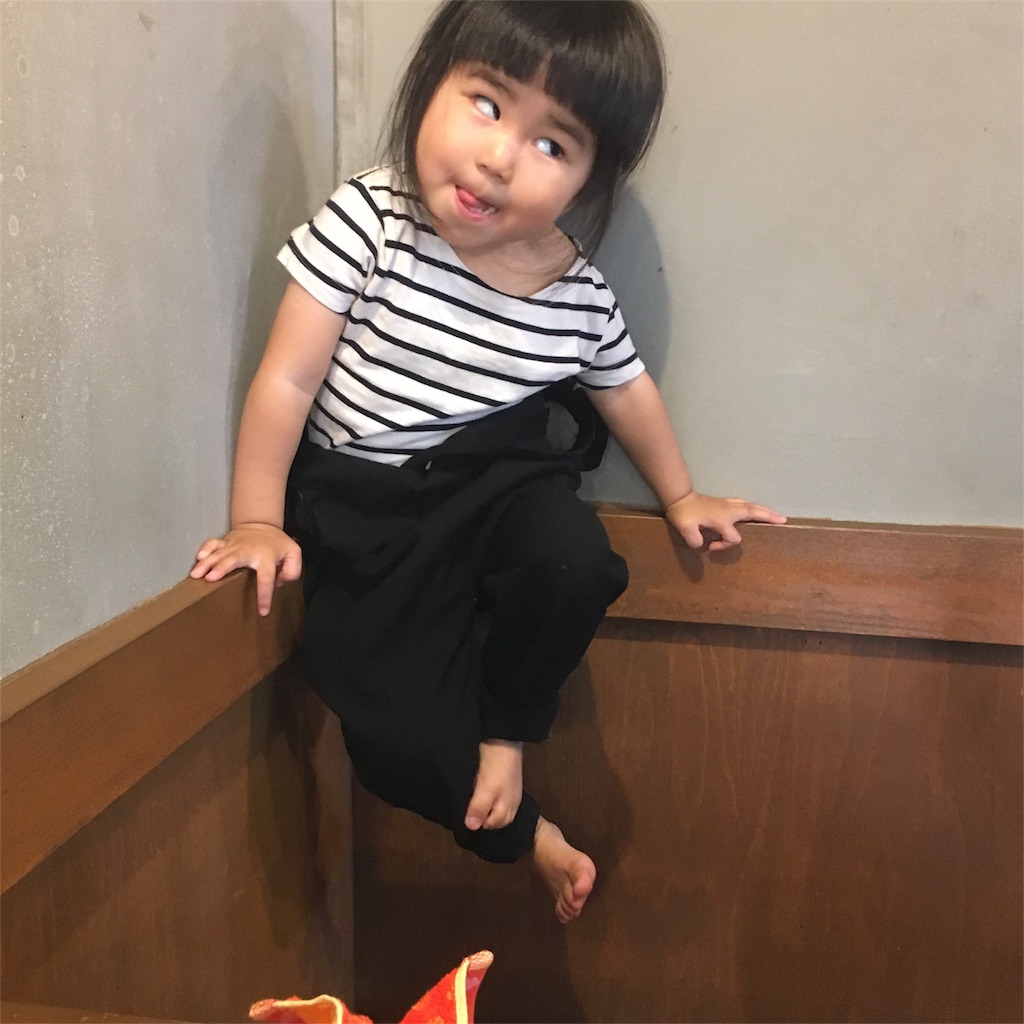 f:id:mako0625:20170620084525j:image