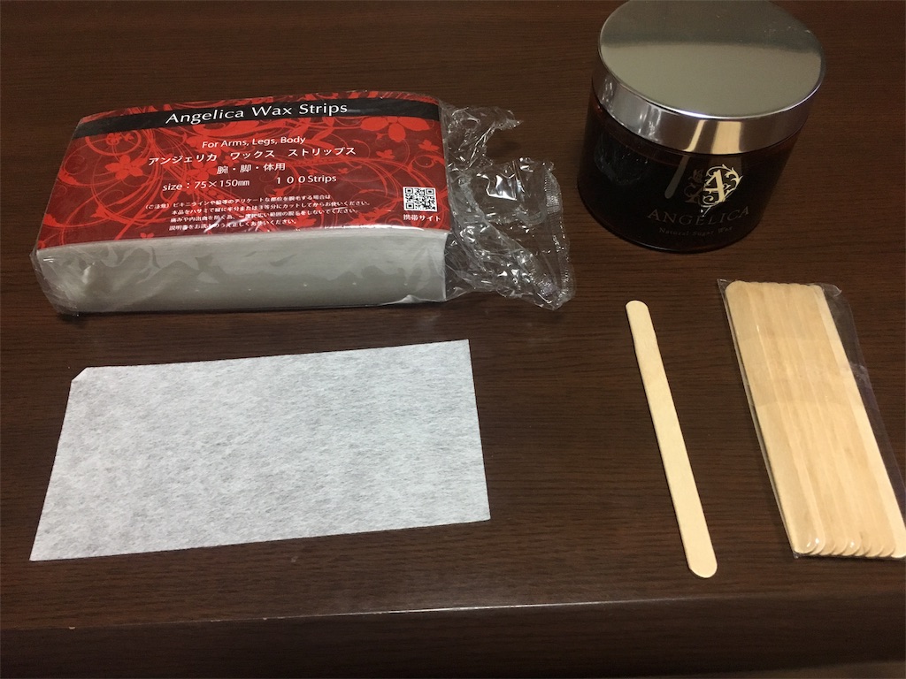 f:id:mako0625:20170630062537j:image