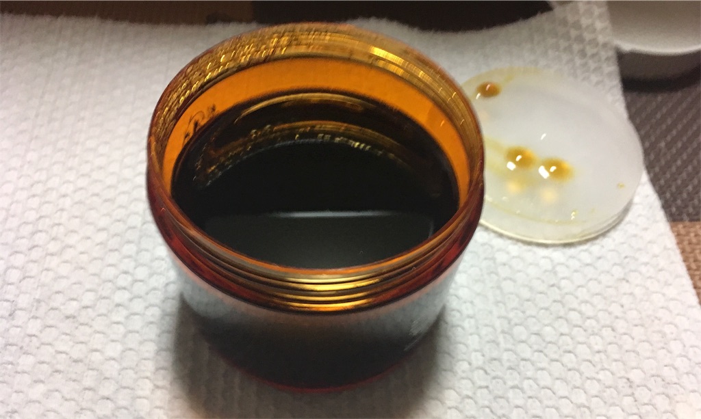 f:id:mako0625:20170630062610j:image