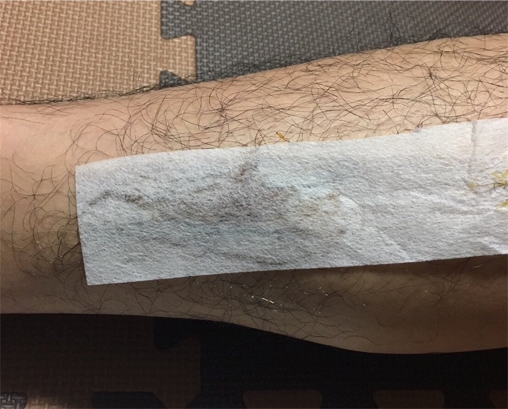 f:id:mako0625:20170630070017j:image