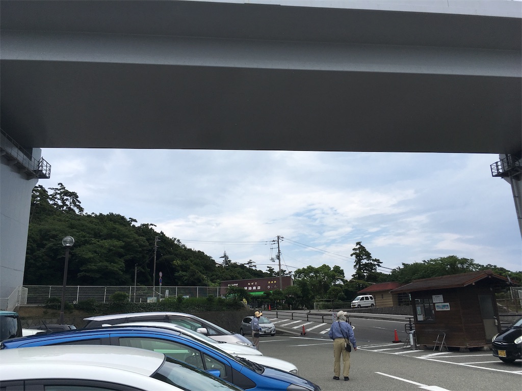 f:id:mako0625:20170710060754j:image