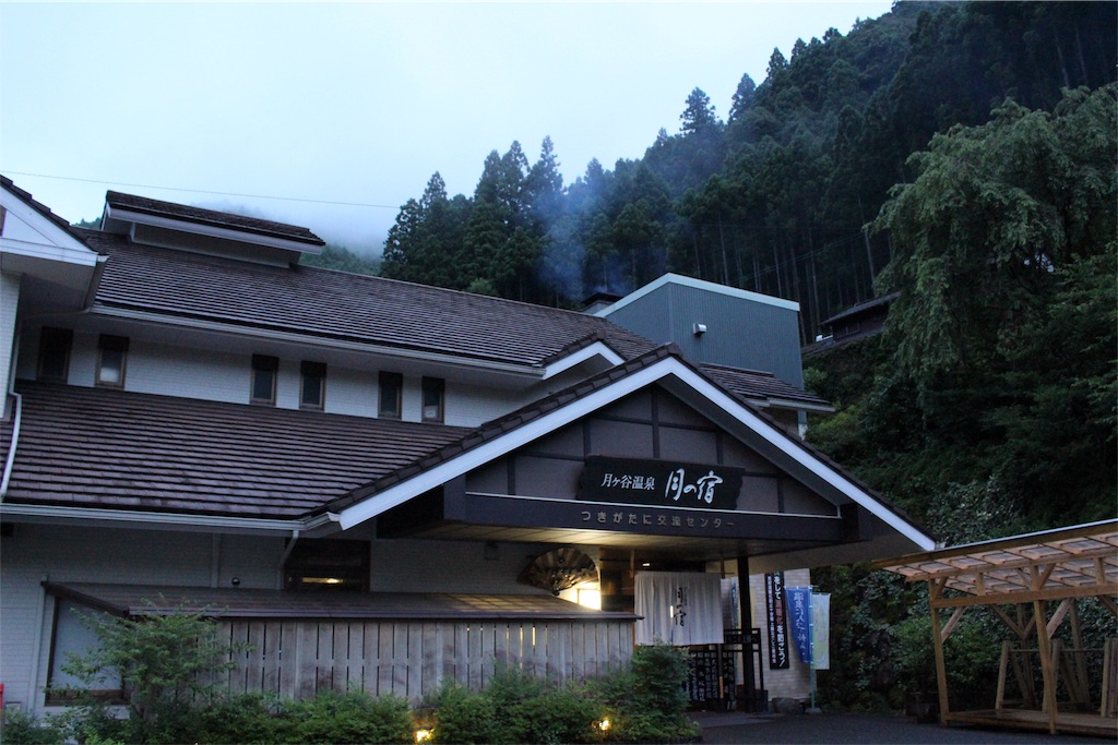 f:id:mako0625:20170710062724j:image