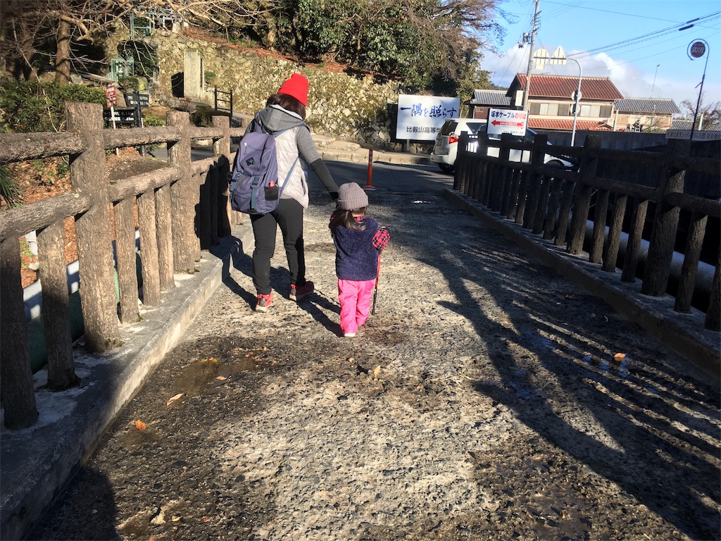 f:id:mako0625:20171218053040j:image f:id:mako0625:20171218053040j:image