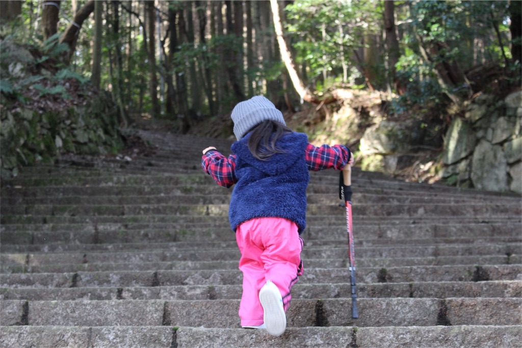 f:id:mako0625:20171218053814j:image f:id:mako0625:20171218053814j:image