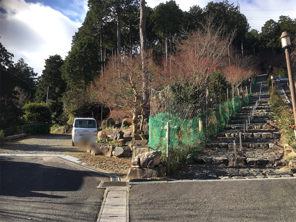 f:id:mako0625:20171218054224j:image f:id:mako0625:20171218054224j:image