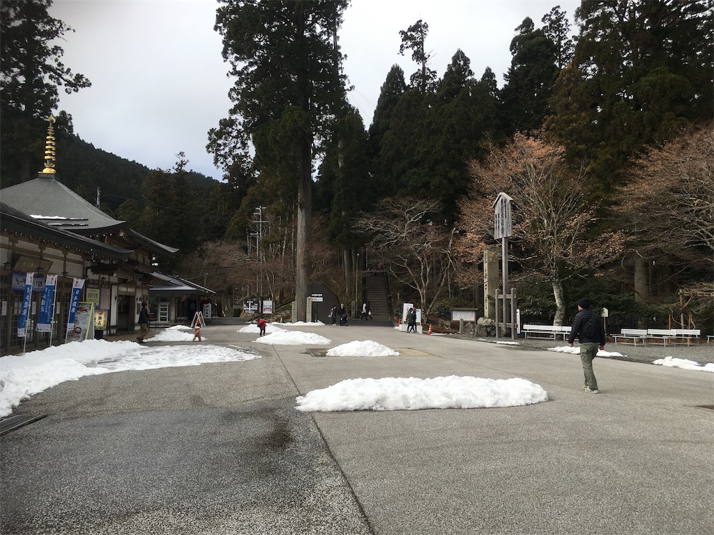 f:id:mako0625:20171218071506j:image f:id:mako0625:20171218071506j:image