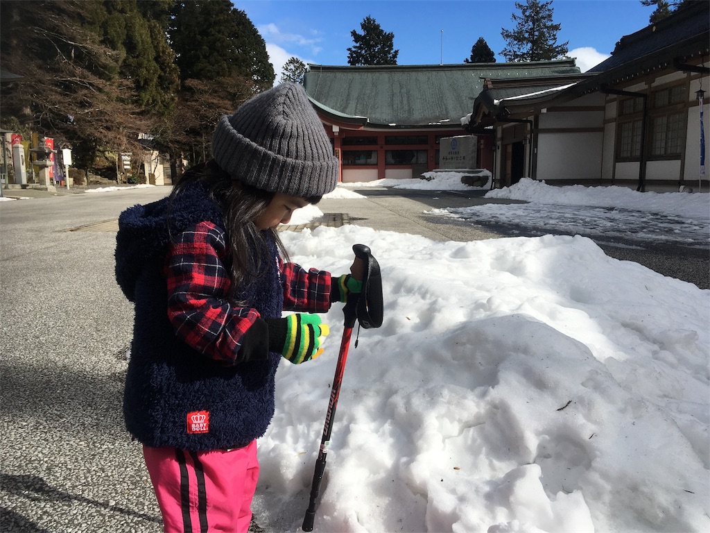 f:id:mako0625:20171218143709j:image f:id:mako0625:20171218143709j:image