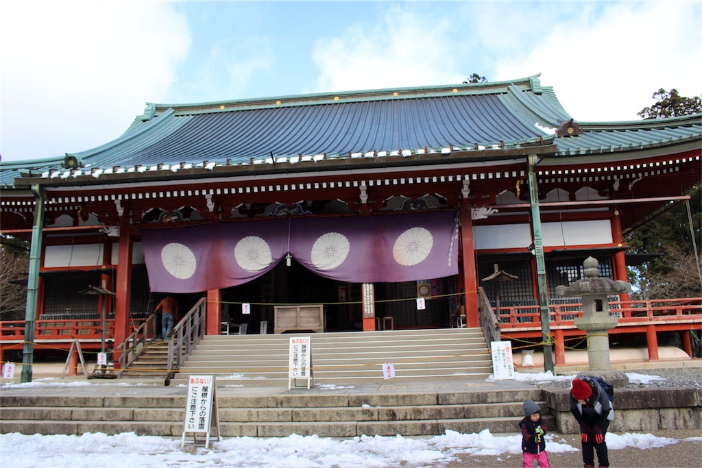 f:id:mako0625:20171218144954j:image f:id:mako0625:20171218144954j:image