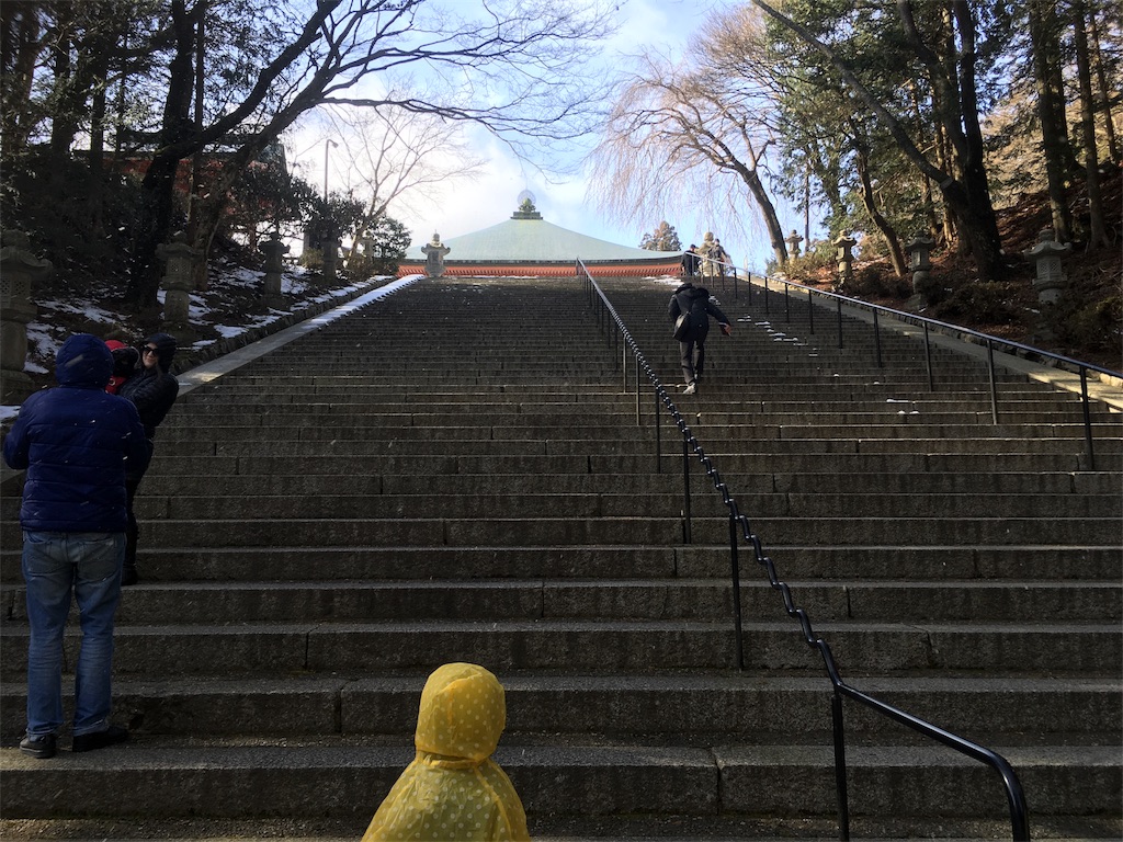 f:id:mako0625:20171218150039j:image f:id:mako0625:20171218150039j:image