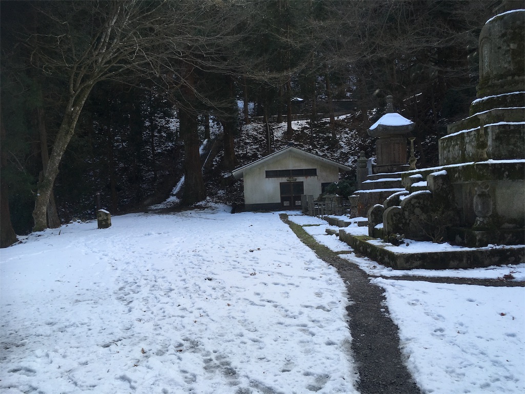 f:id:mako0625:20171218150742j:image f:id:mako0625:20171218150742j:image