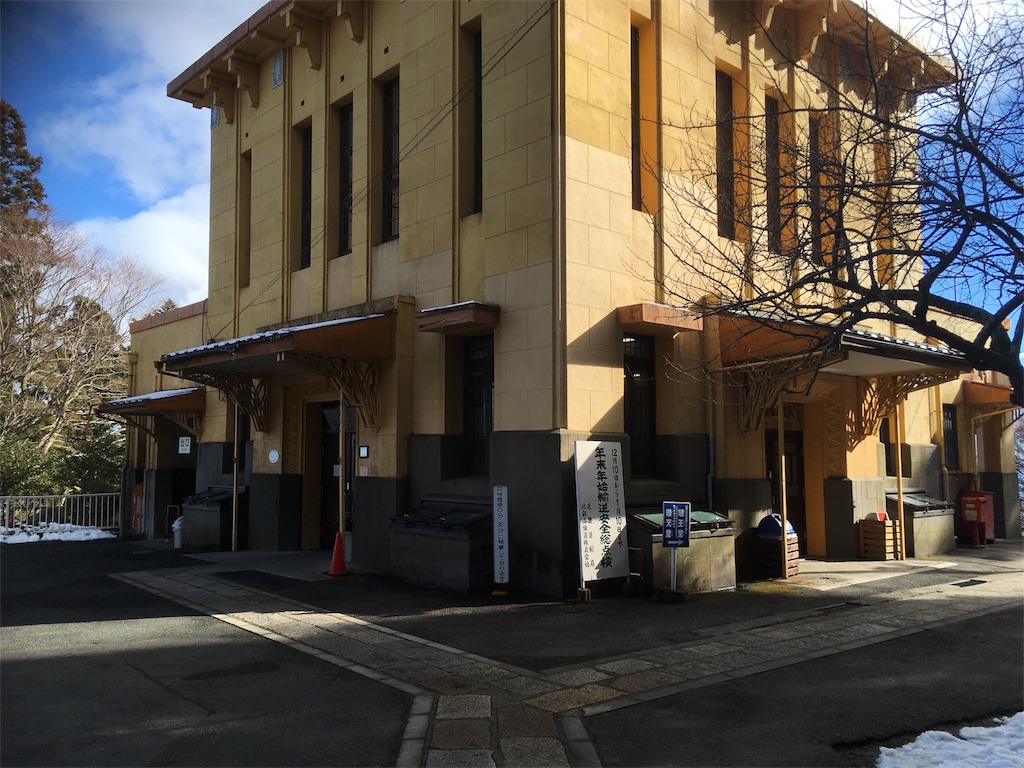 f:id:mako0625:20171218151150j:image f:id:mako0625:20171218151150j:image