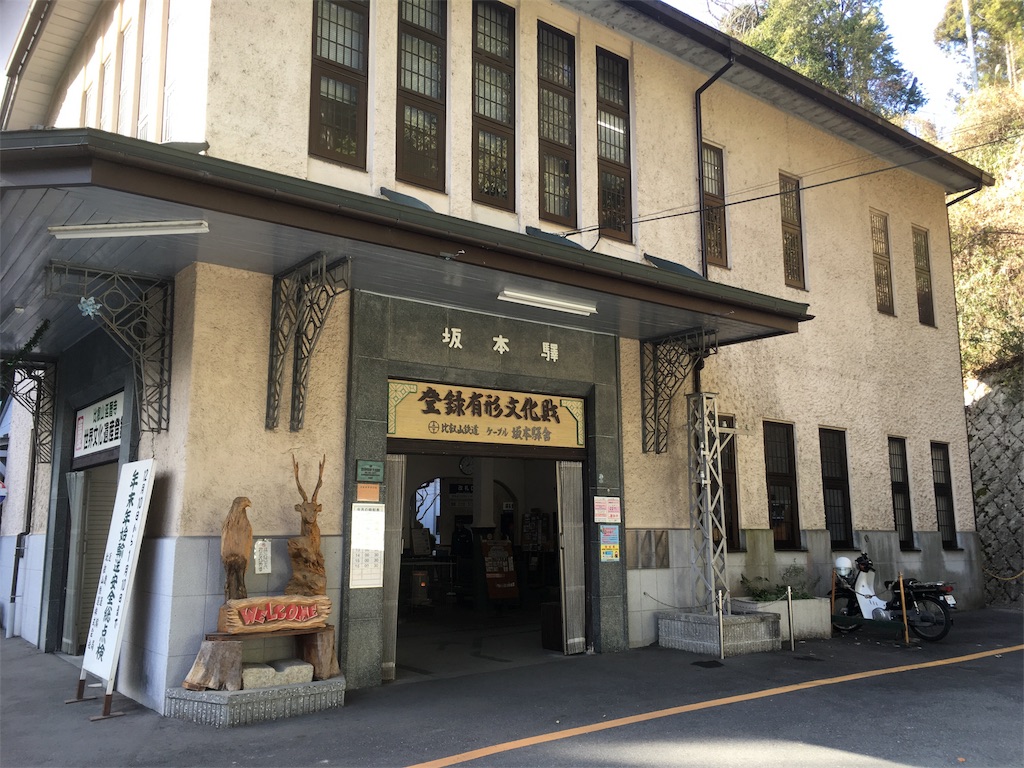 f:id:mako0625:20171218165705j:image f:id:mako0625:20171218165705j:image