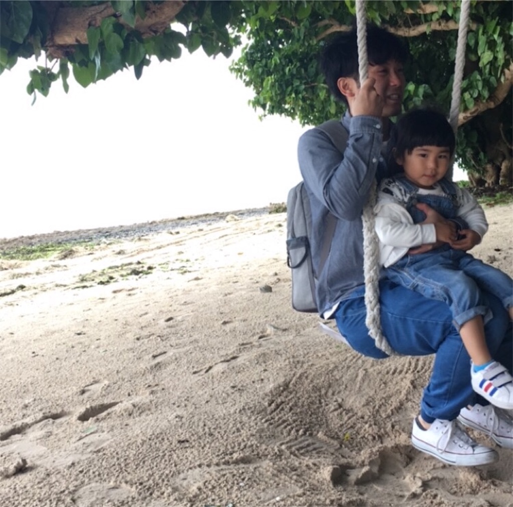 f:id:mako0625:20180201202154j:image f:id:mako0625:20180201202154j:image