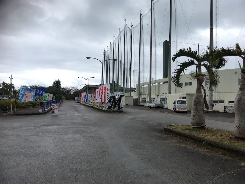 f:id:mako0625:20180201204821j:image f:id:mako0625:20180201204821j:image