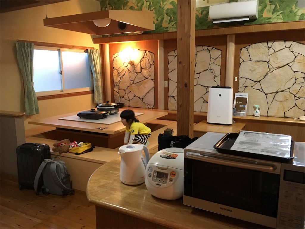 f:id:mako0625:20180427103642j:image