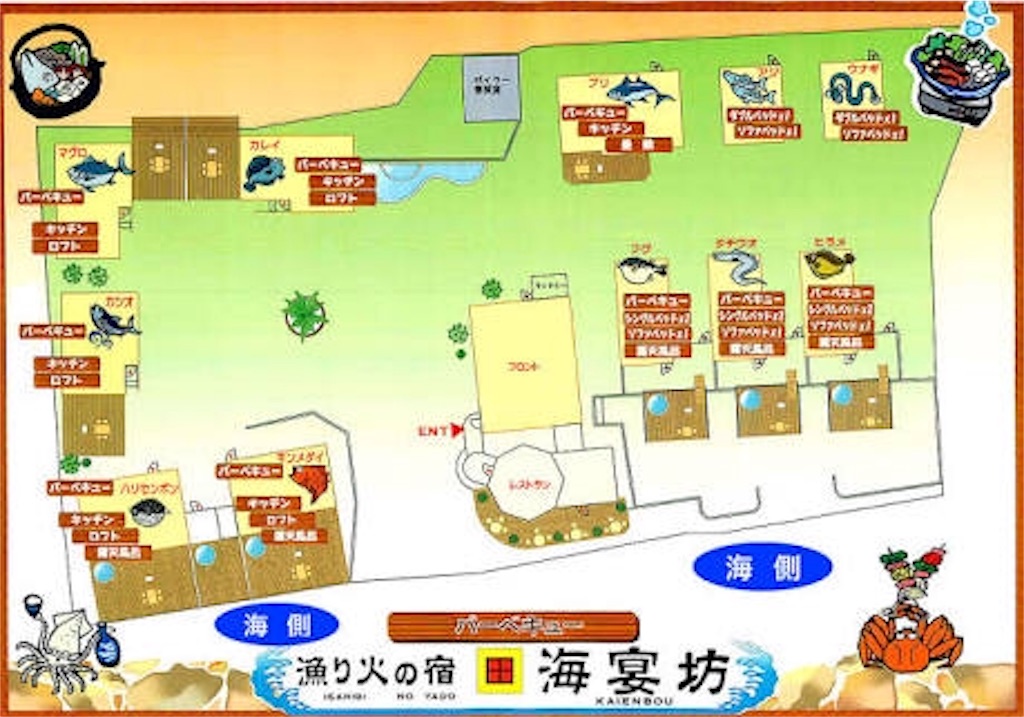 f:id:mako0625:20180427103759j:image