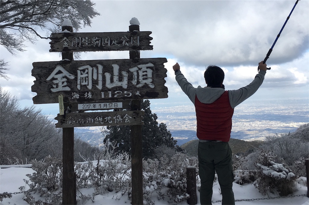 f:id:mako0625:20180509121826j:image