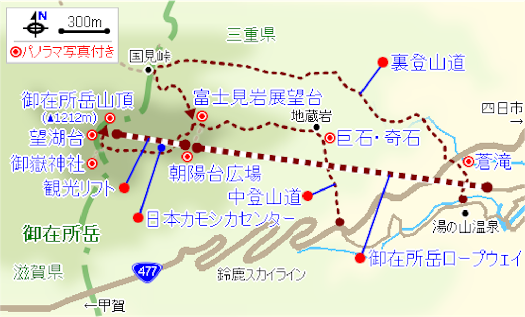 f:id:mako0625:20180528054050p:image f:id:mako0625:20180528054050p:image