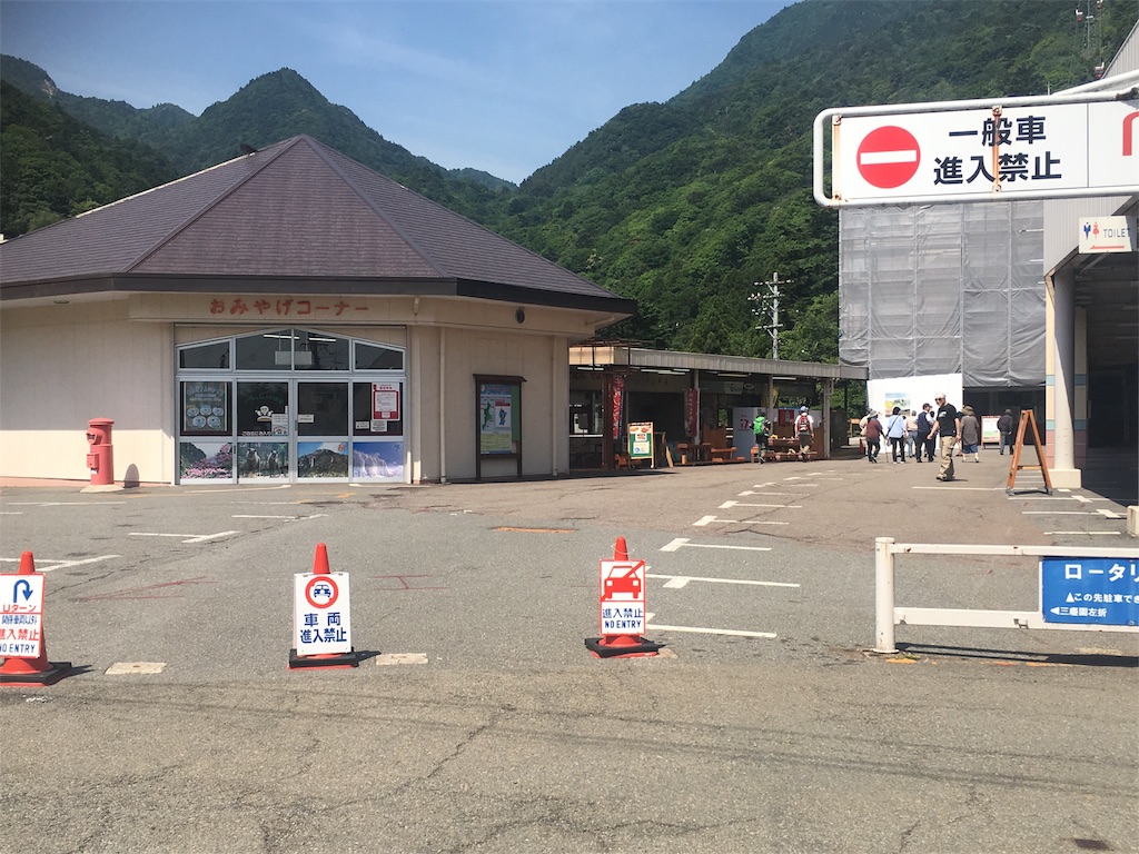 f:id:mako0625:20180528163932j:image f:id:mako0625:20180528163932j:image