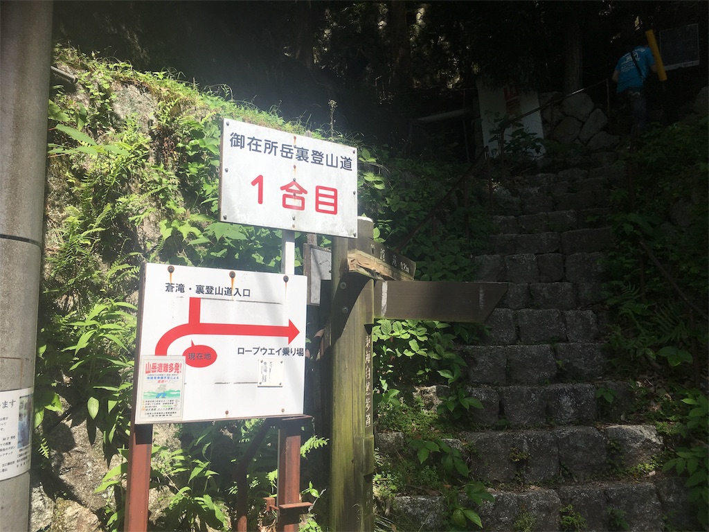 f:id:mako0625:20180528170630j:image f:id:mako0625:20180528170630j:image