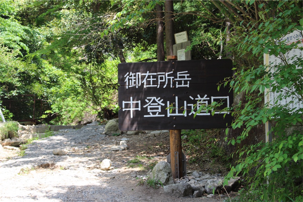 f:id:mako0625:20180528172340j:image f:id:mako0625:20180528172340j:image