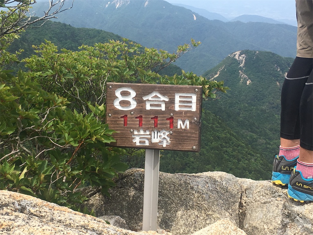 f:id:mako0625:20180528175500j:image f:id:mako0625:20180528175500j:image