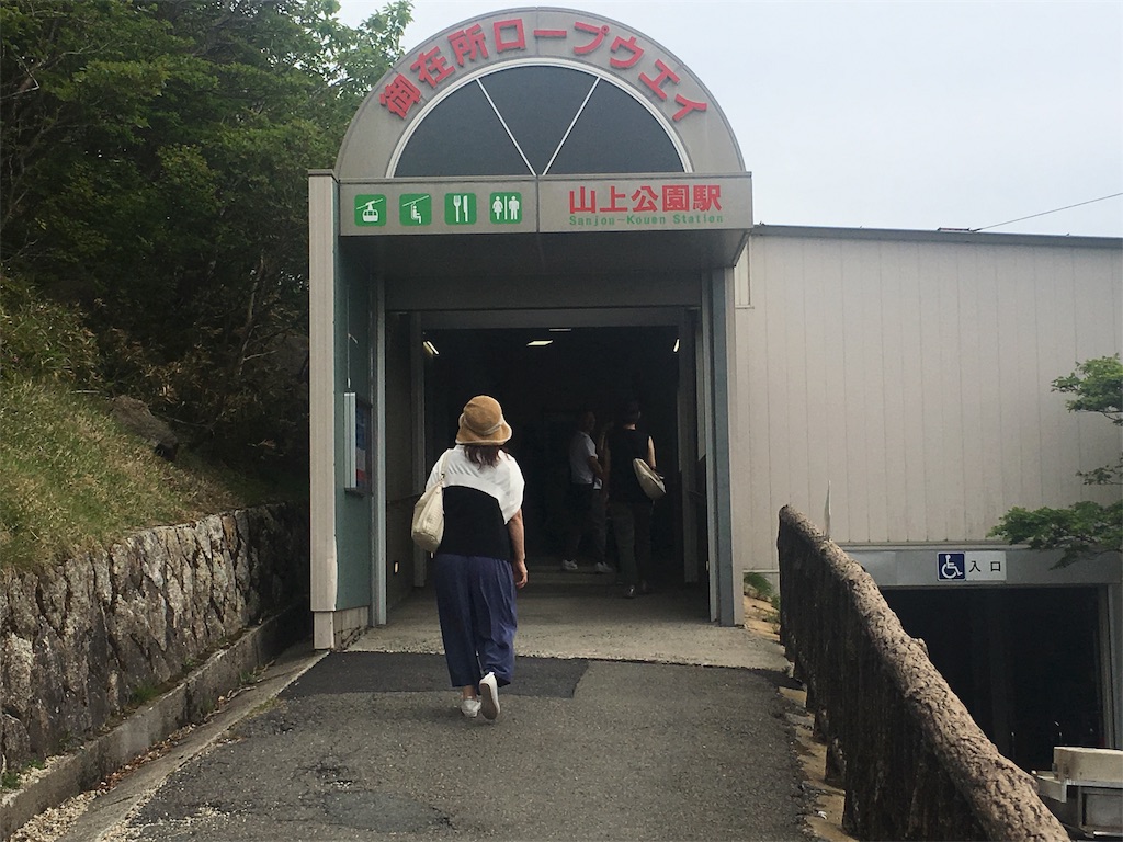 f:id:mako0625:20180528181703j:image f:id:mako0625:20180528181703j:image