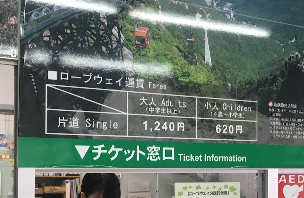 f:id:mako0625:20180528182023j:image f:id:mako0625:20180528182023j:image