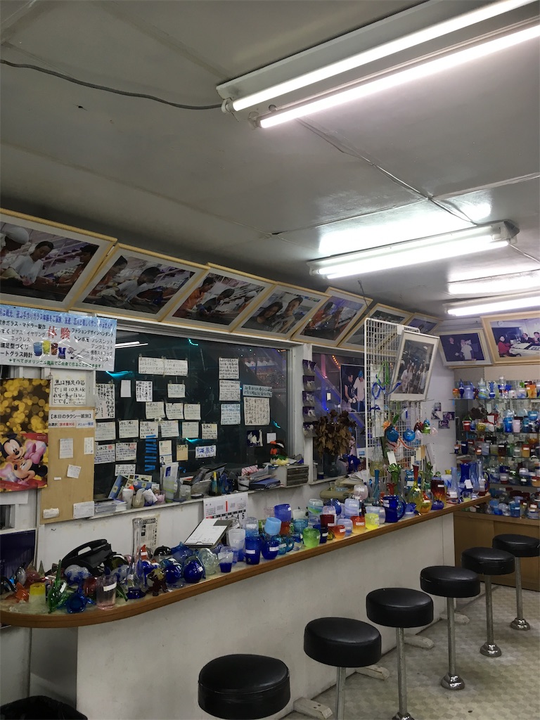 f:id:mako0625:20190109070056j:image