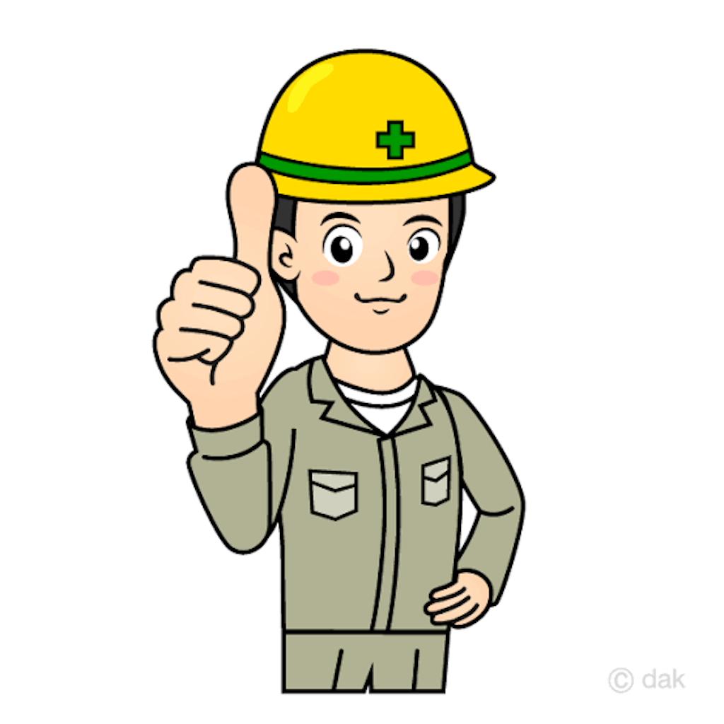 f:id:mako0625:20190720130645p:image f:id:mako0625:20190720130645p:image