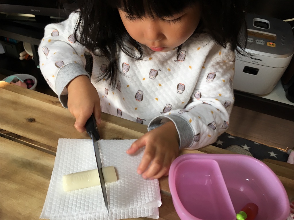 f:id:mako0625:20191118154933j:image