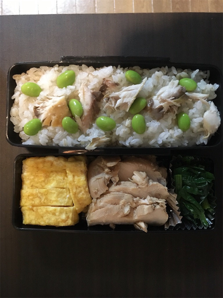 f:id:mako0625:20200307203505j:image