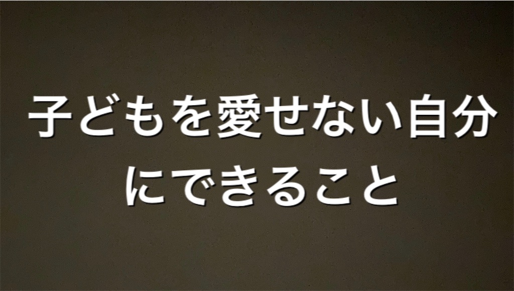 f:id:mako0625:20210120134225j:plain