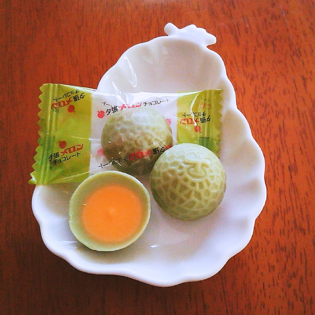 f:id:mako1223:20161010125832j:plain f:id:mako1223:20161010125832j:plain