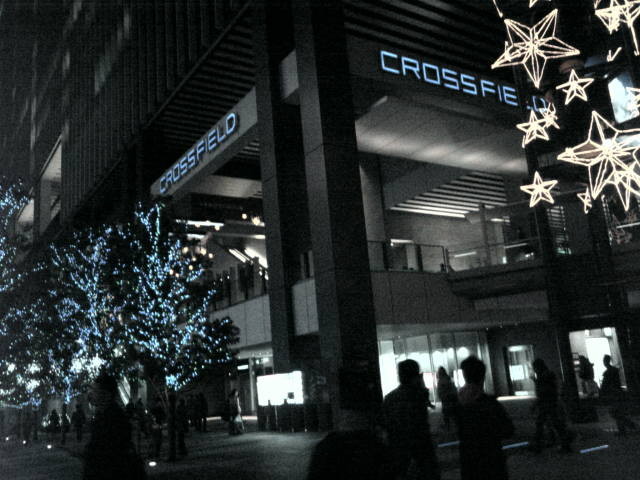 f:id:mako4648:20081206174858j:image:w320 f:id:mako4648:20081206174858j:image:w320