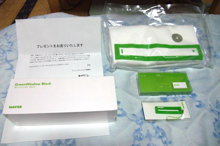 f:id:mako4648:20110727204459j:image:w400