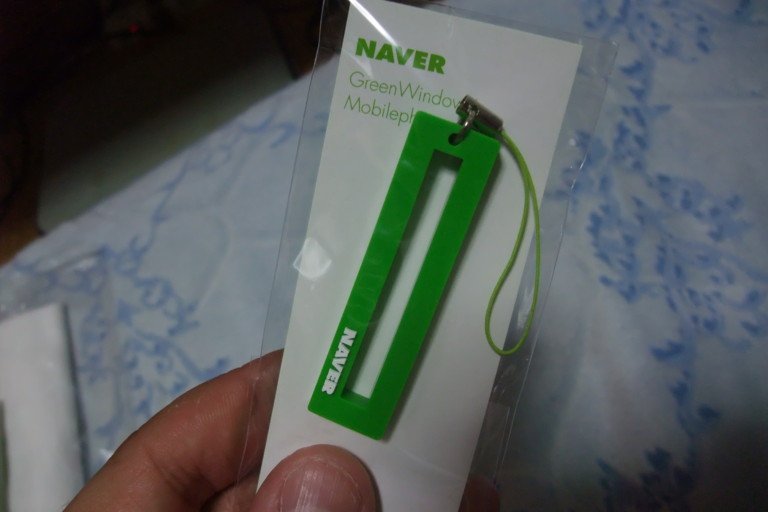 f:id:mako4648:20110727204502j:image:w360