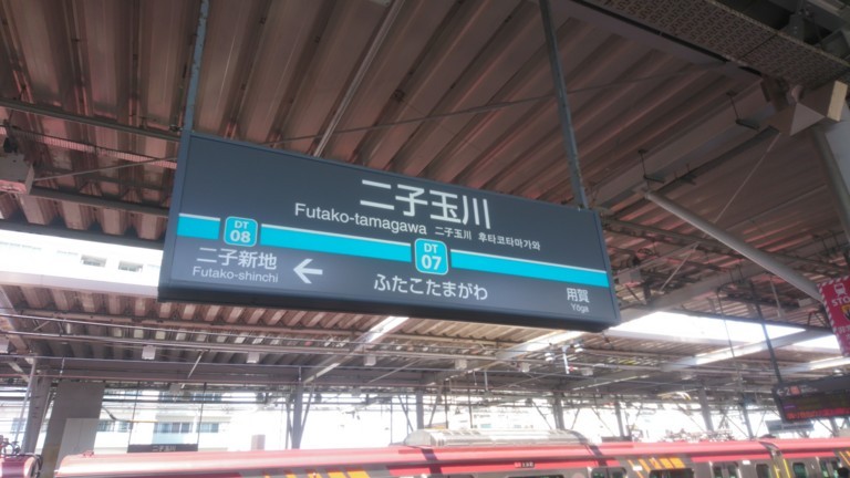 f:id:mako4648:20180423145501j:plain f:id:mako4648:20180423145501j:plain