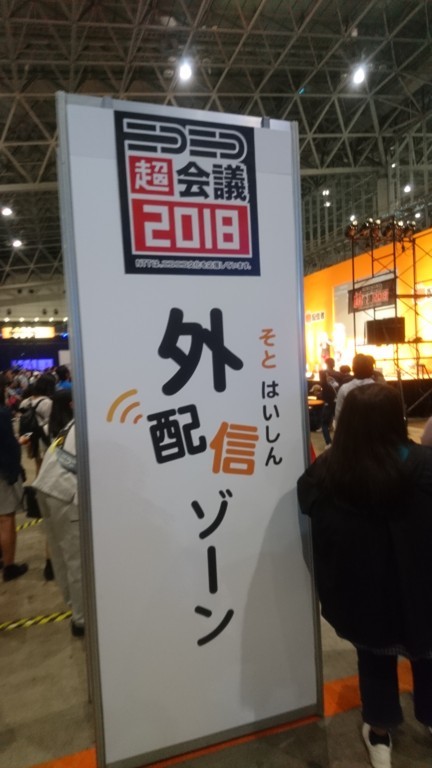 f:id:mako4648:20180508234051j:plain f:id:mako4648:20180508234051j:plain