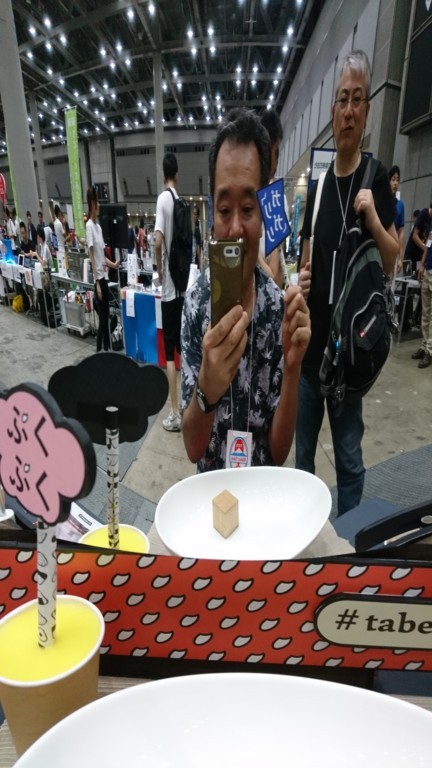 f:id:mako4648:20180810214937j:plain f:id:mako4648:20180810214937j:plain