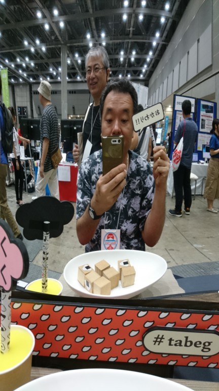 f:id:mako4648:20180810214938j:plain f:id:mako4648:20180810214938j:plain