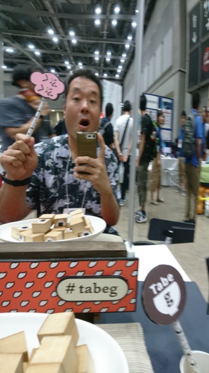 f:id:mako4648:20180810214940j:plain f:id:mako4648:20180810214940j:plain