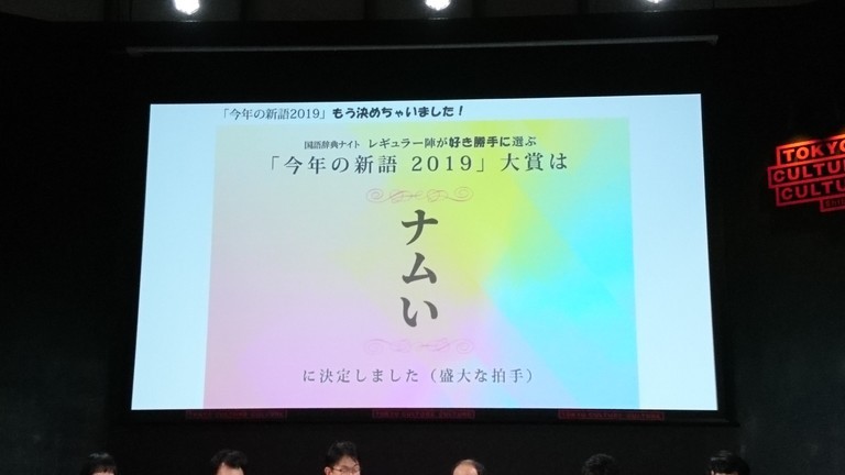 f:id:mako4648:20181206094214j:plain f:id:mako4648:20181206094214j:plain