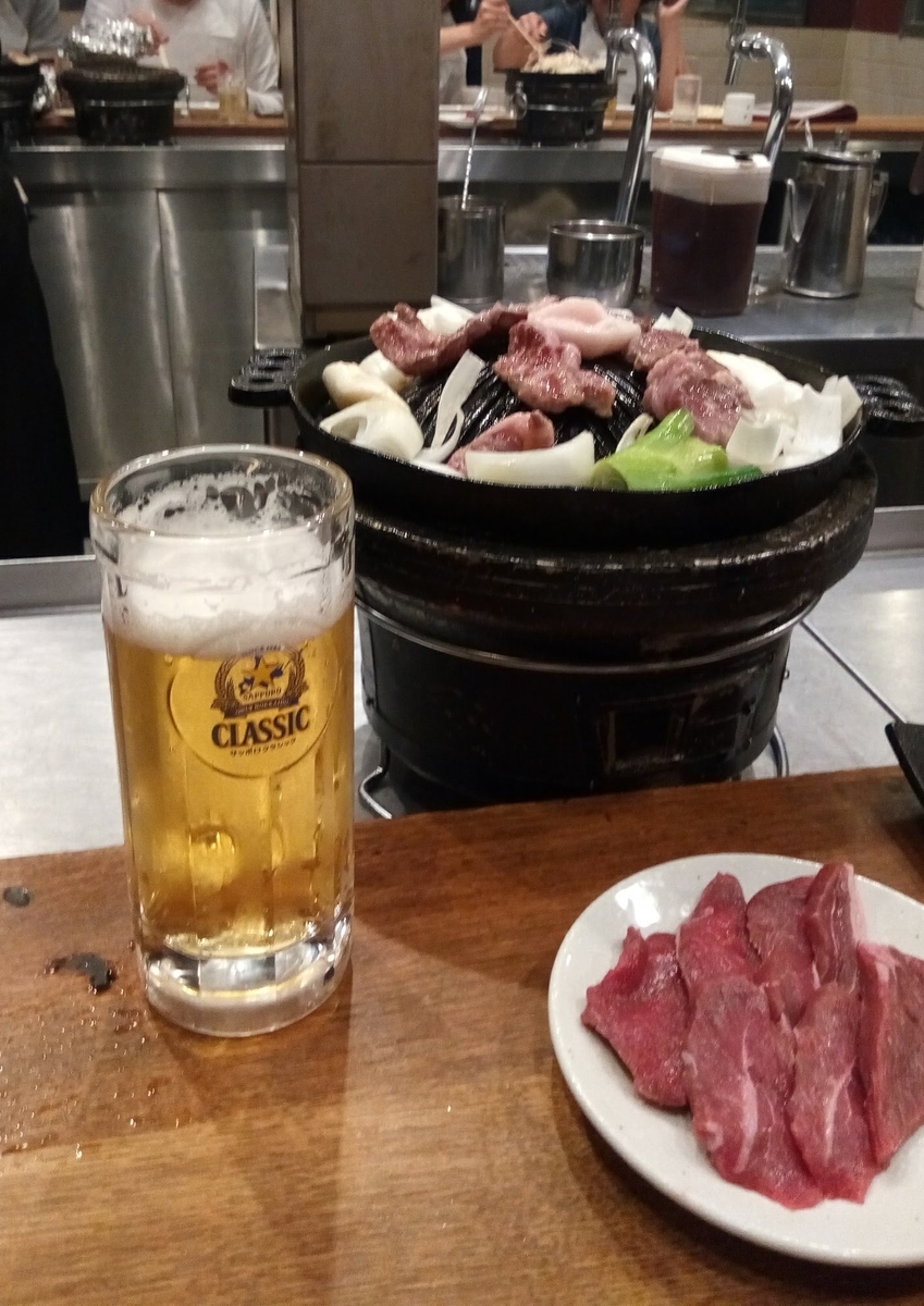 ひげのうし